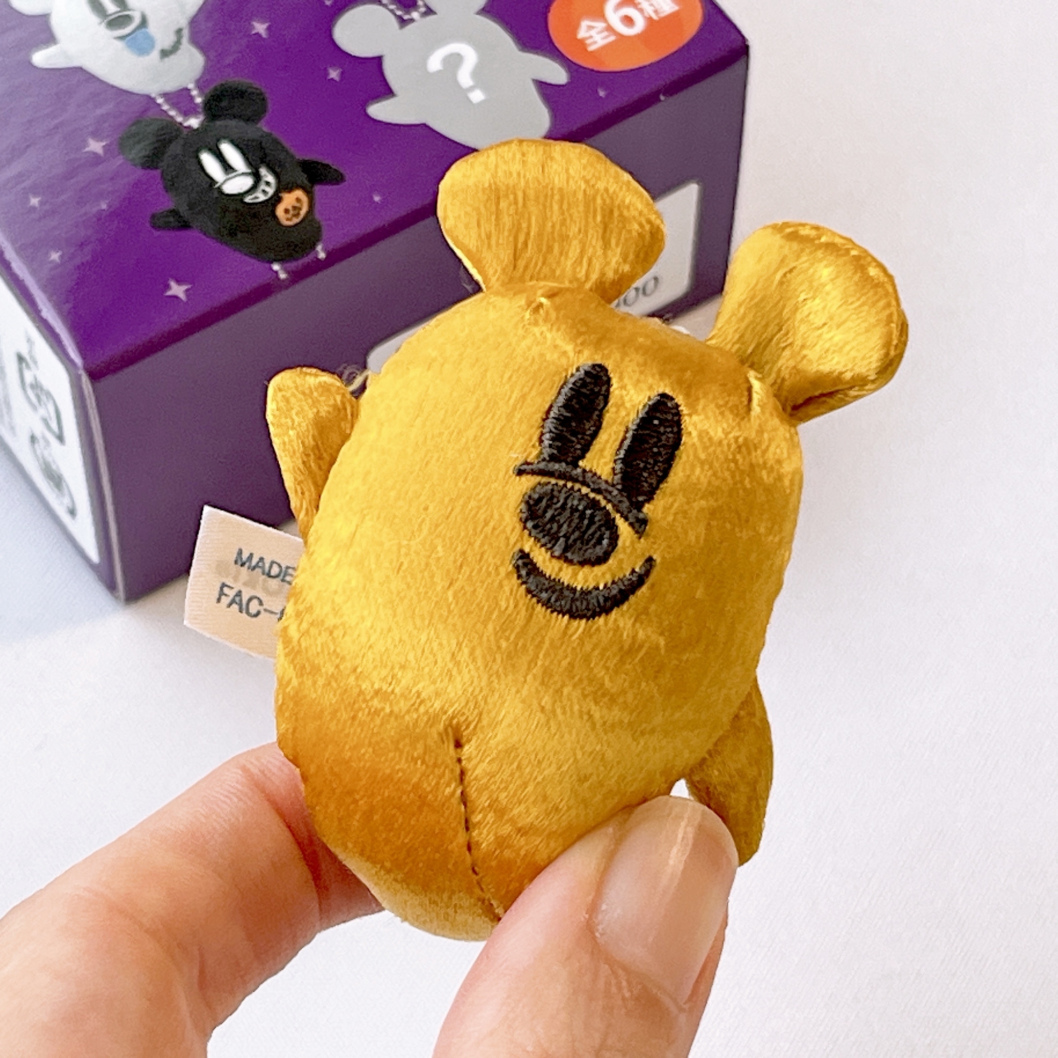 ディズニー・ハロウィンのおすすめお土産「ぬいぐるみチャーム」