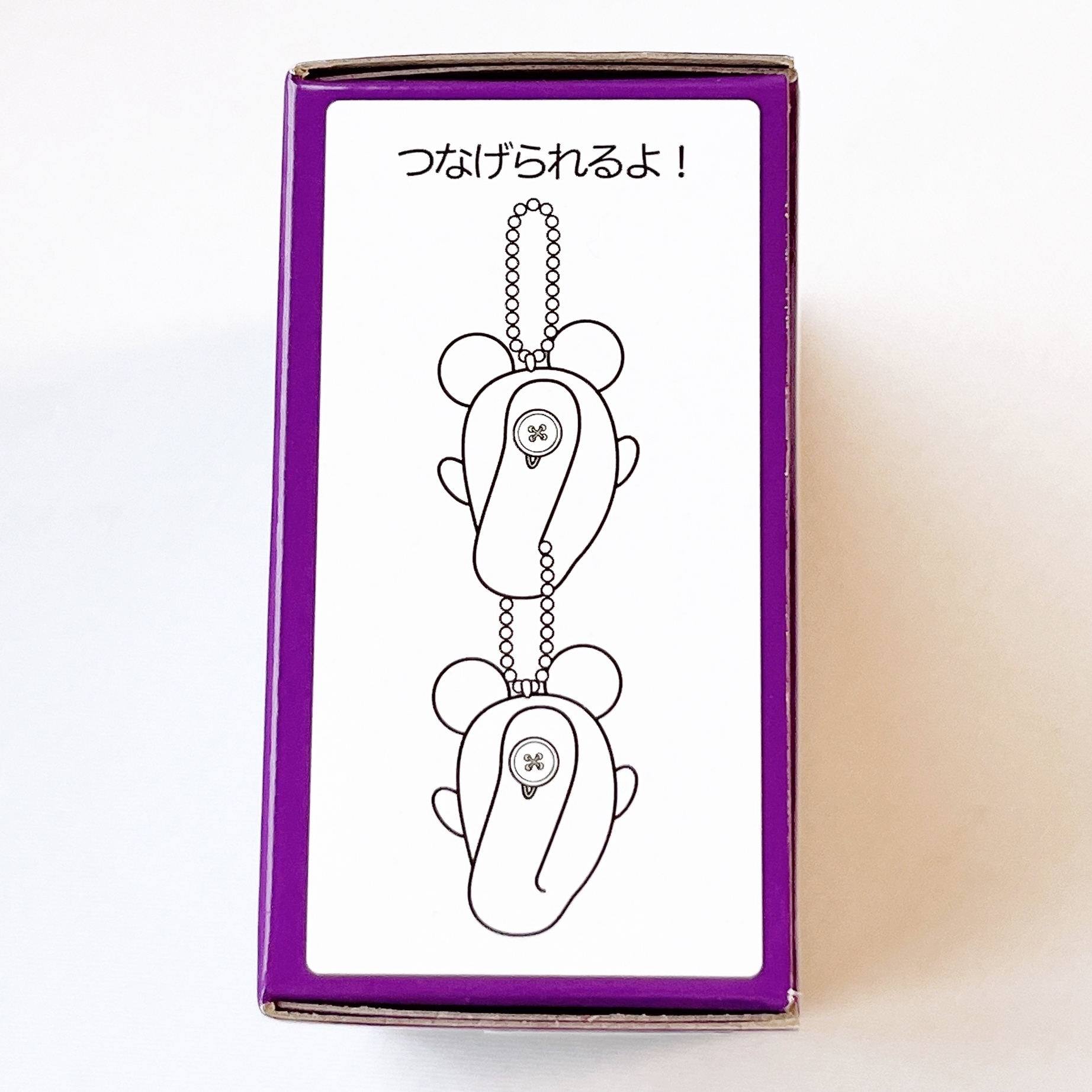 ディズニー・ハロウィンのおすすめお土産「ぬいぐるみチャーム」