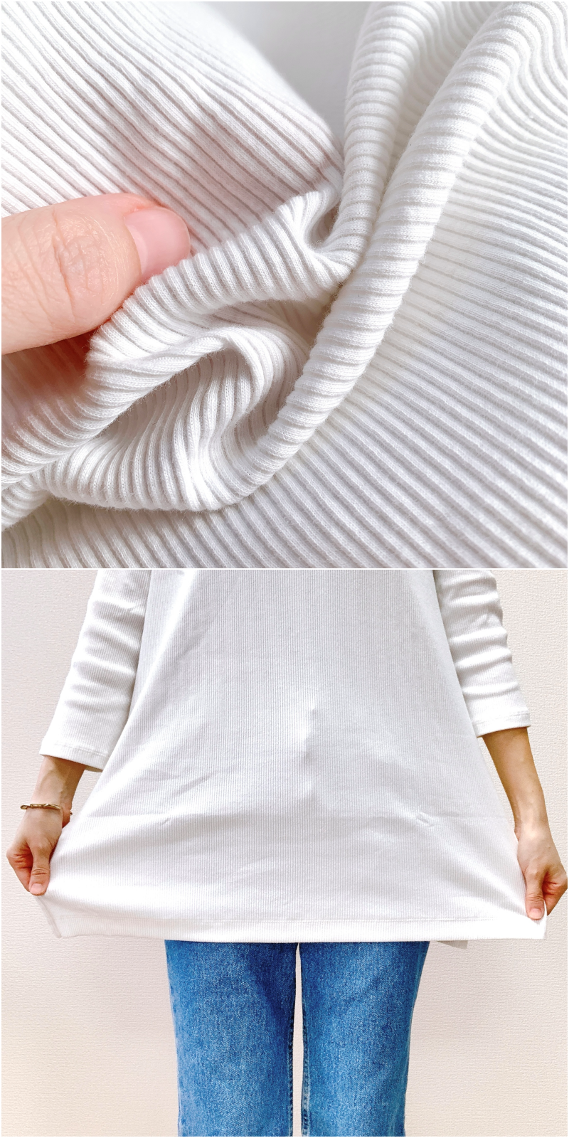 無印良品のおすすめのレディースアイテム「ストレッチリブ編み七分袖チュニック」