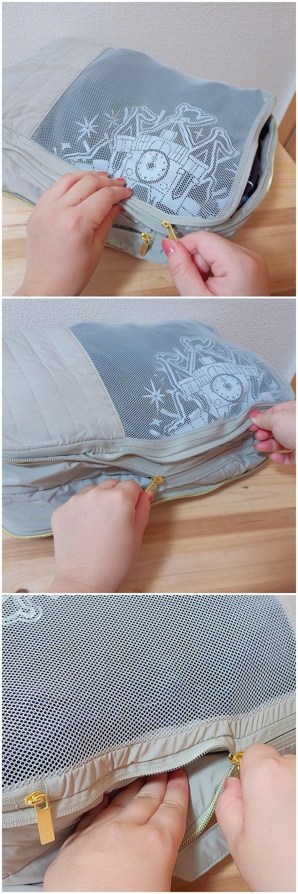 Francfranc（フランフラン）のおすすめトラベルグッズ「キルティング 圧縮オーガナイザー」