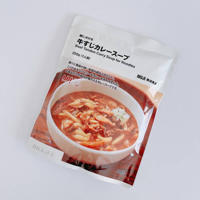 無印良品のおすすめ「麺にかける牛すじカレースープ」