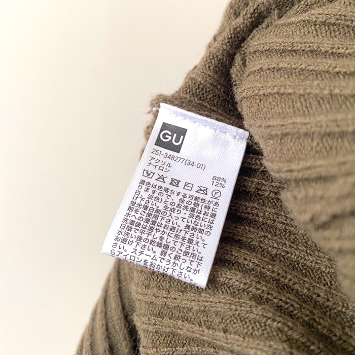 GU（ジーユー）のおすすめアイテム「リブハーフジップセーター（長袖）Q」