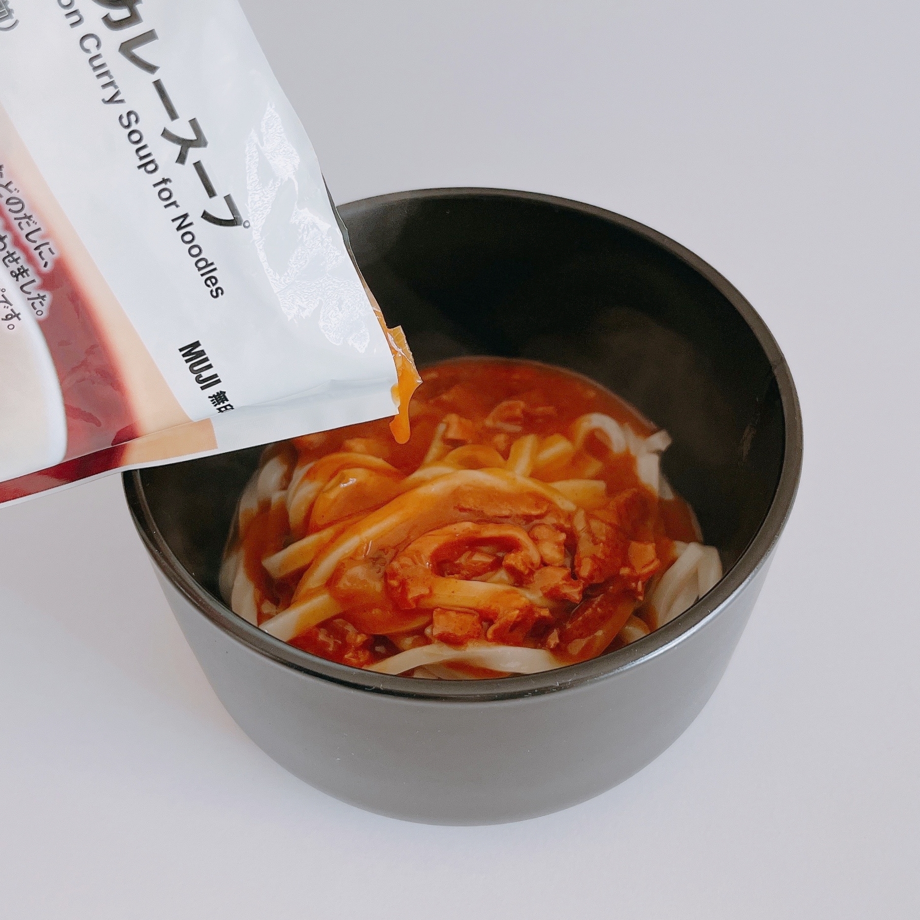 無印良品のおすすめ「麺にかける牛すじカレースープ」