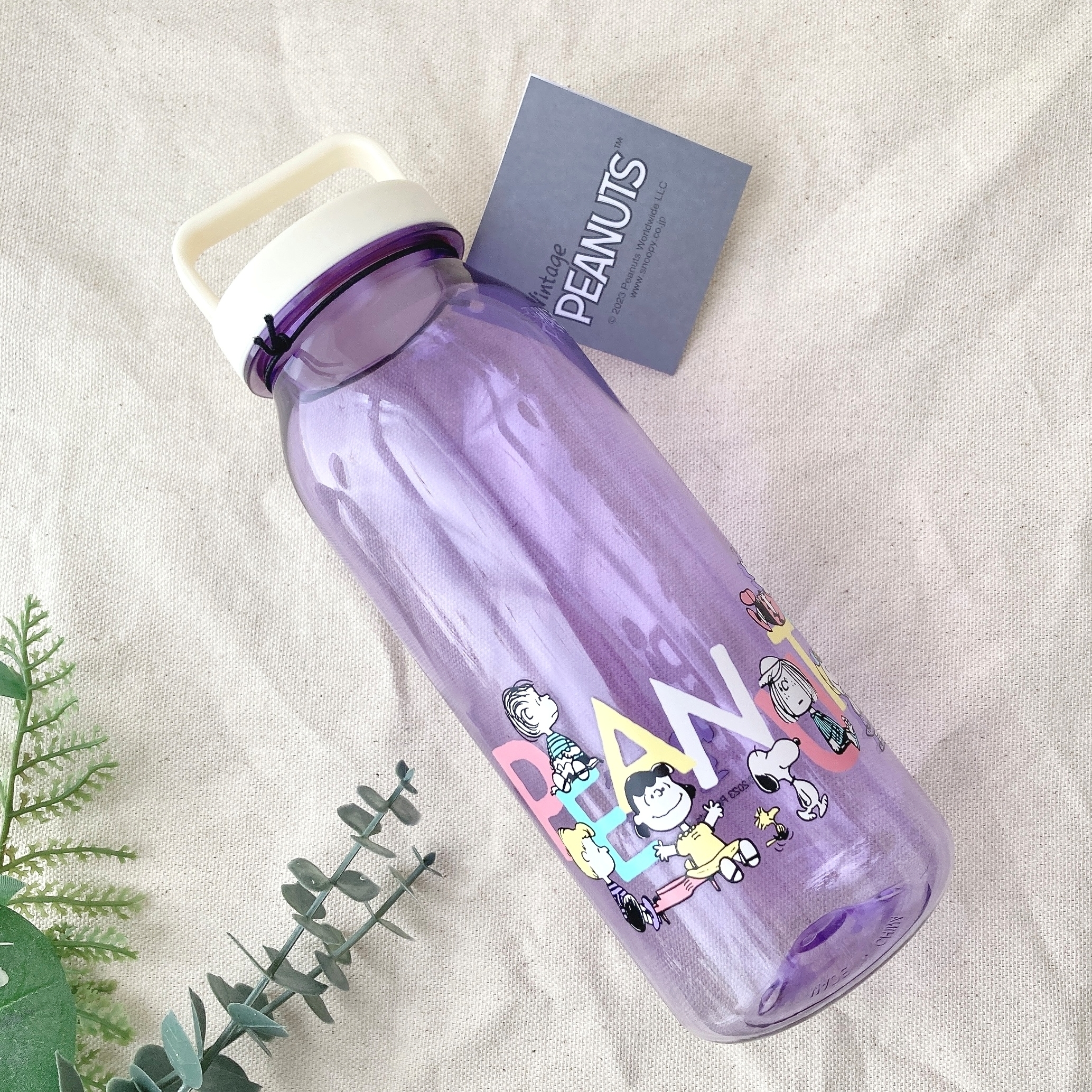 画像・動画】プラザで見つけた「スヌーピー PEANUTS クリアボトル GANG