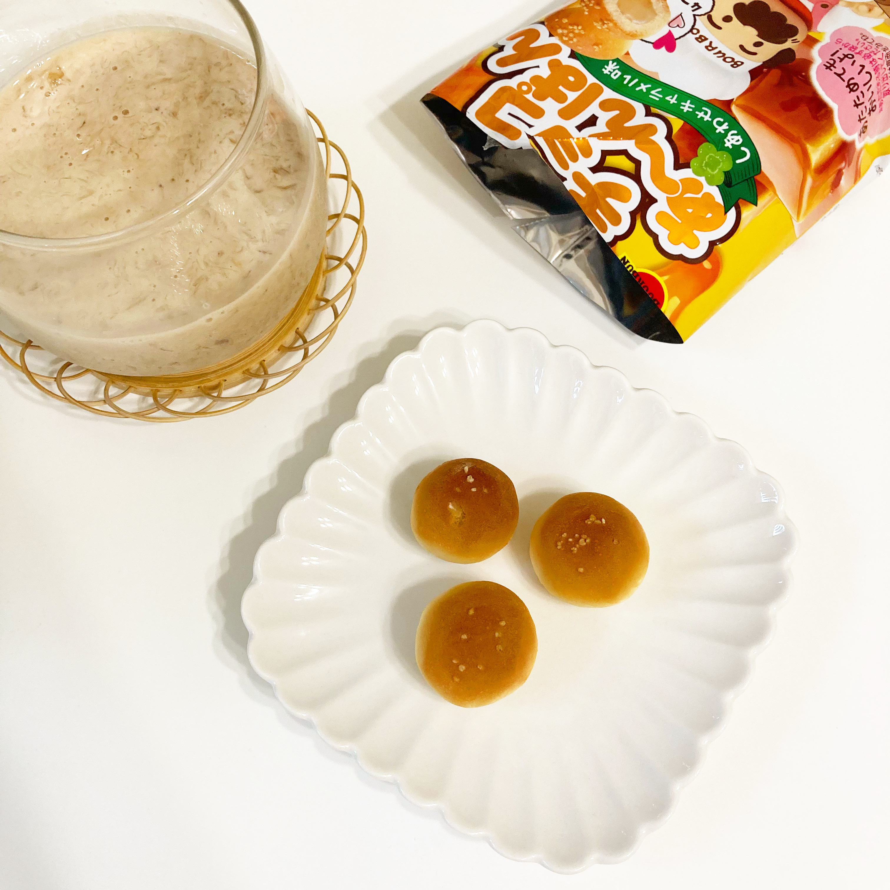 セブン-イレブンのおすすめお菓子「ブルボン チョコあ~んぱん しあわせキャラメル味」