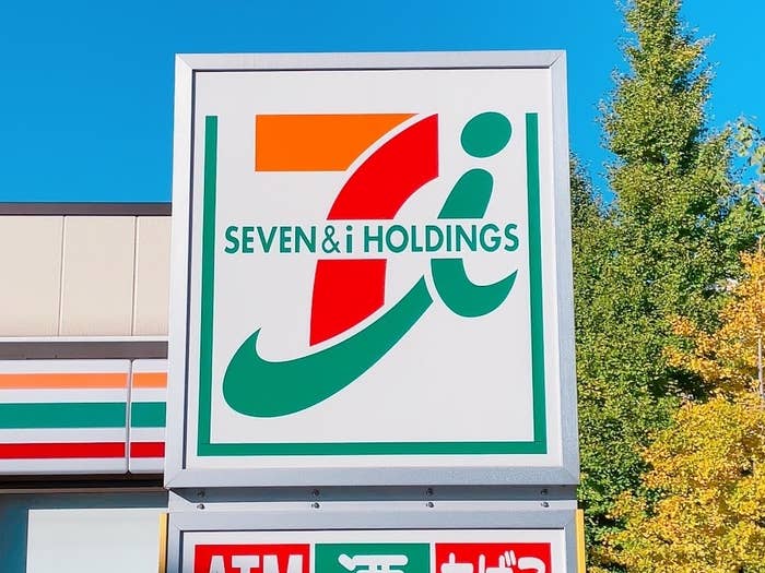 セブン-イレブン