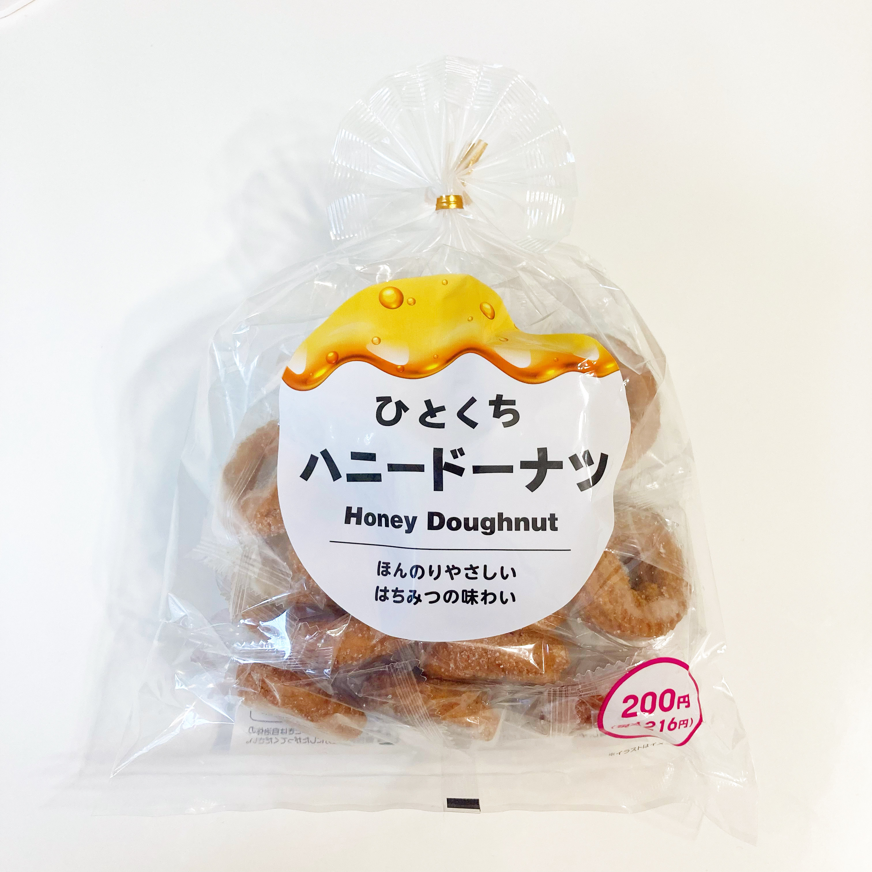 DAISO（ダイソー）のおすすめのお菓子「ひとくちハニードーナツ」