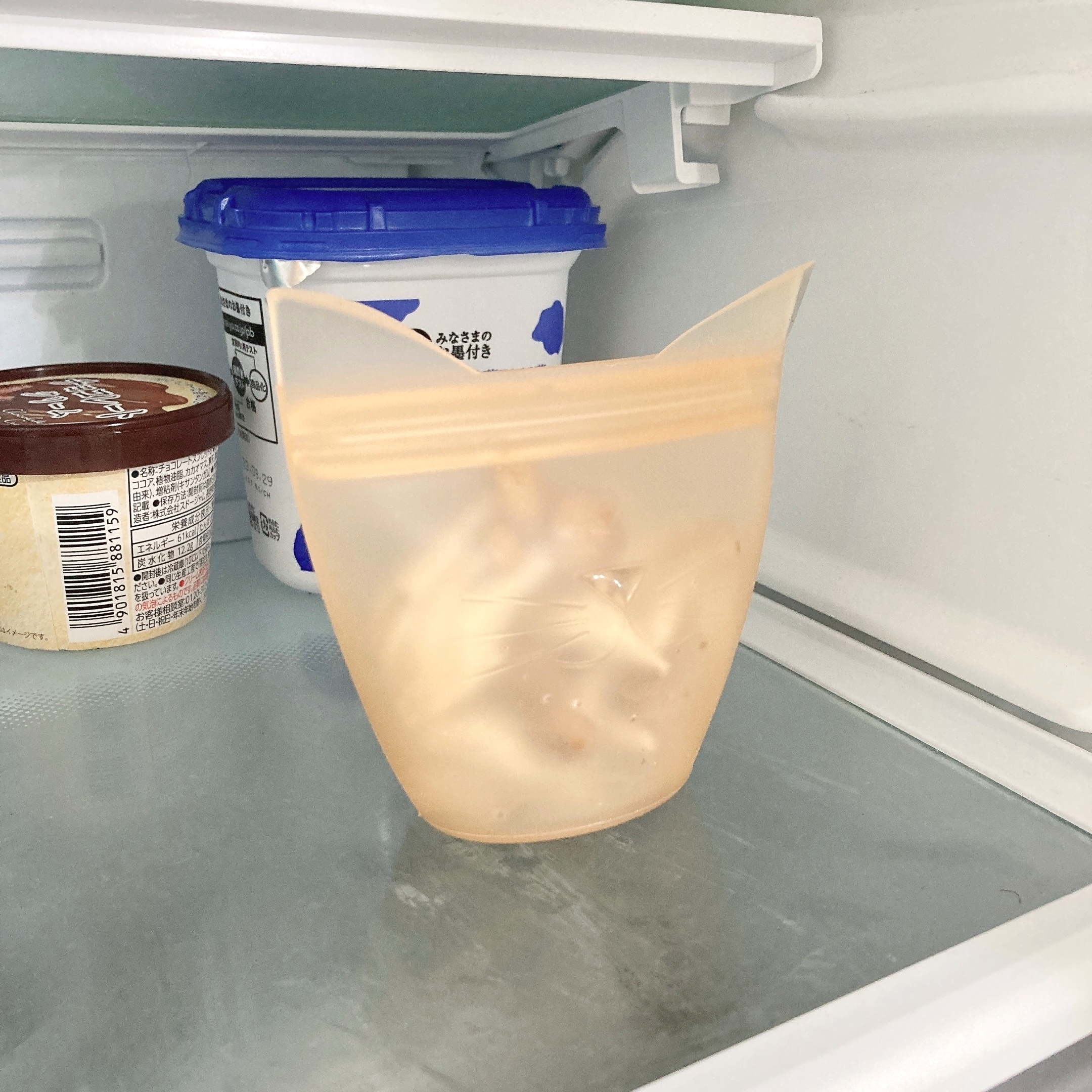 PLAZA(プラザ)で見つけたオススメの便利グッズ「ジップトップ ZIPTOP シリコンバッグ スナック」