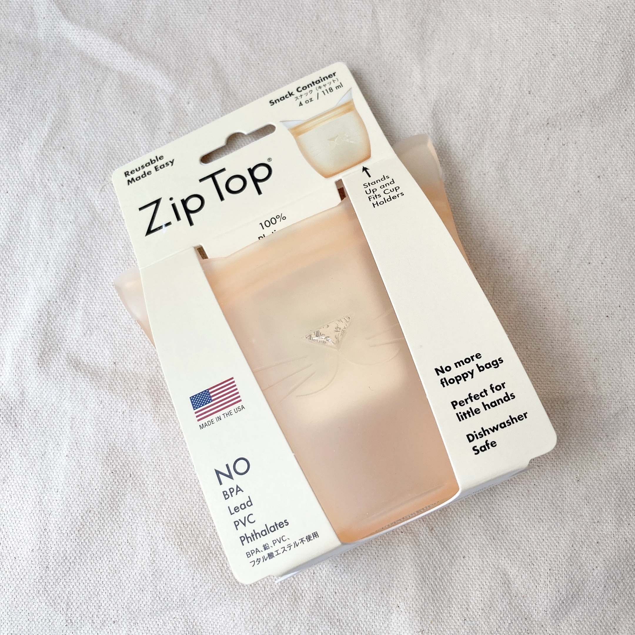 PLAZA(プラザ)で見つけたオススメの便利グッズ「ジップトップ ZIPTOP シリコンバッグ スナック」