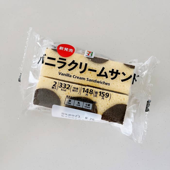 セブン-イレブンのオススメのスイーツ「7プレミアム バニラクリームサンド2個入」