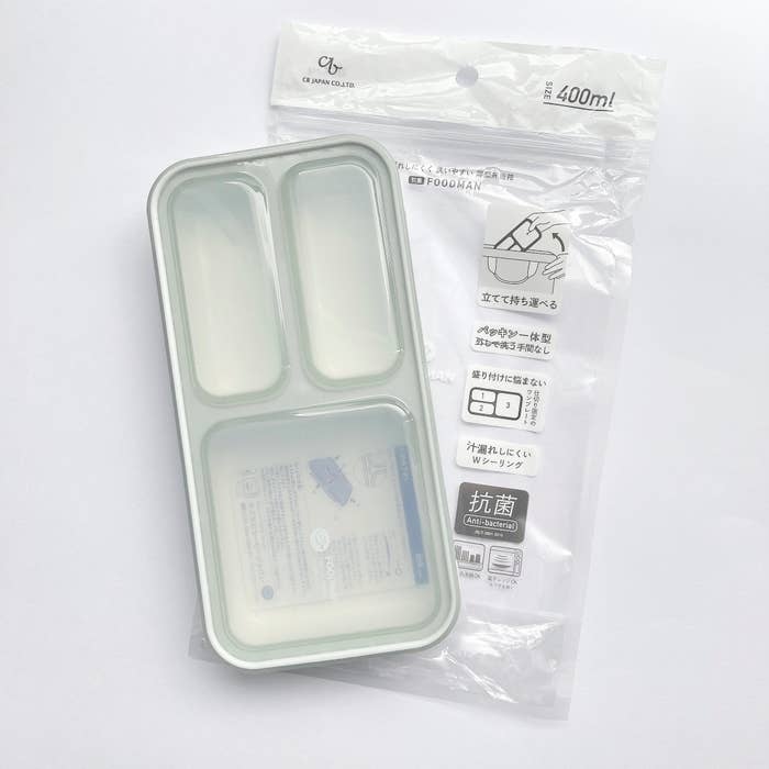 NITORI（ニトリ）のおすすめアイテム「薄型弁当箱 抗菌フードマン」