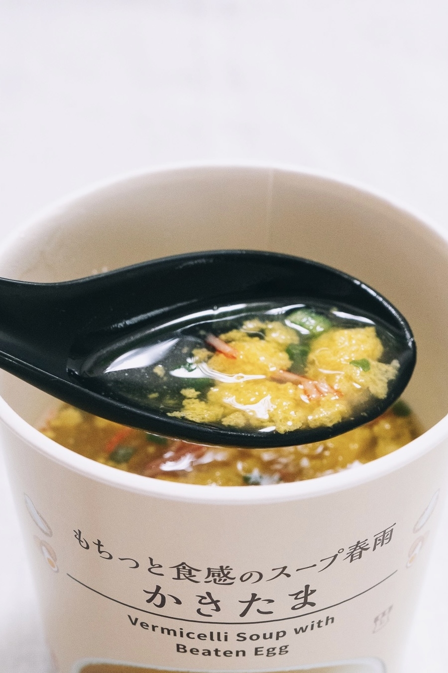 ローソンのオススメスープ「もちっと食感のスープ春雨 かきたま」