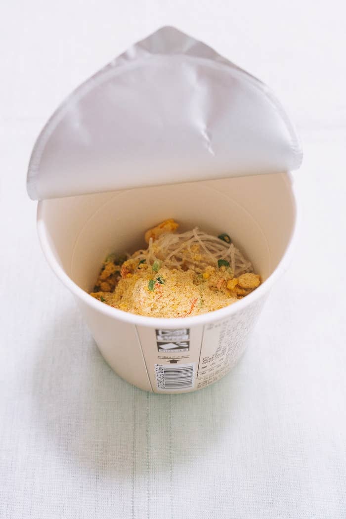 ローソンのオススメスープ「もちっと食感のスープ春雨 かきたま」