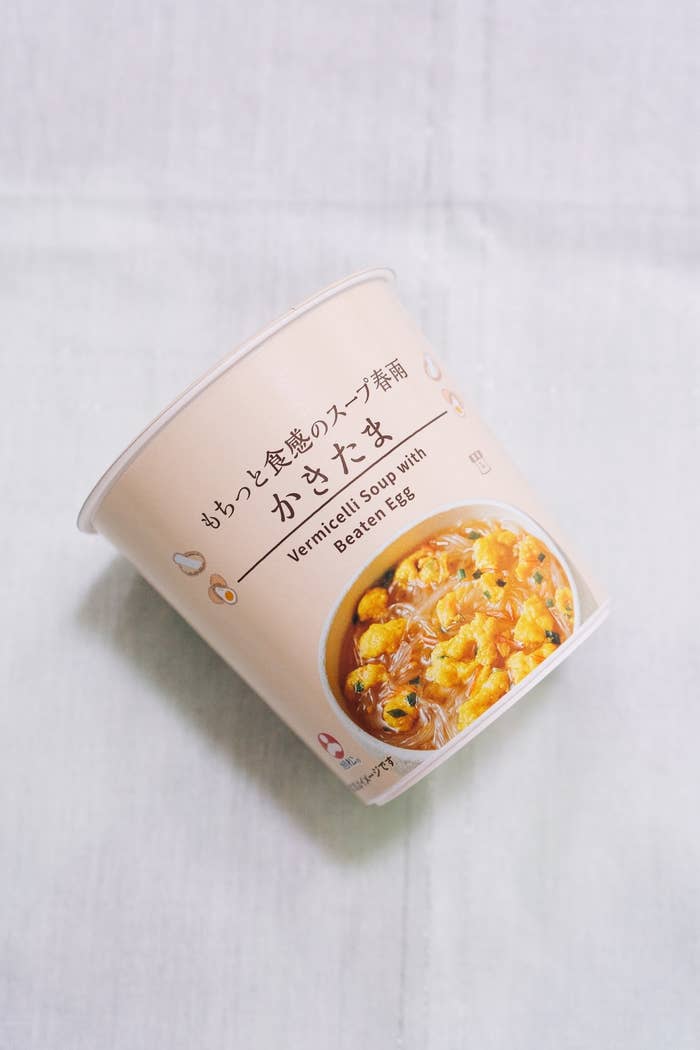 ローソンのオススメスープ「もちっと食感のスープ春雨 かきたま」