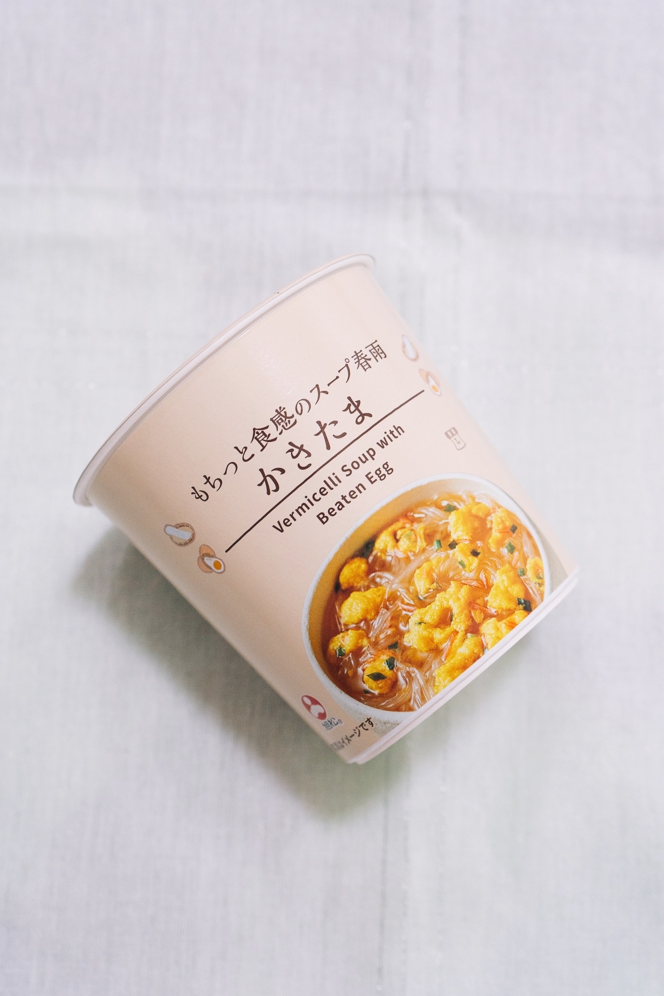 ローソンのオススメスープ「もちっと食感のスープ春雨 かきたま」