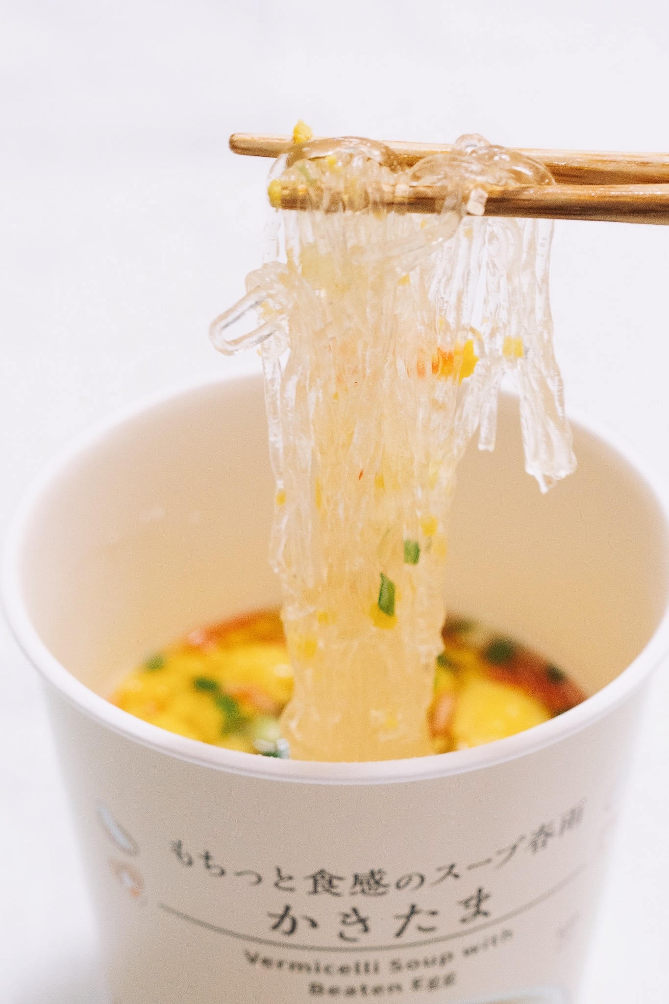 ローソンのオススメスープ「もちっと食感のスープ春雨 かきたま」