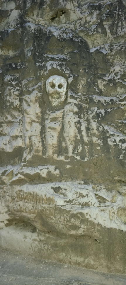 A face in a cliff wall