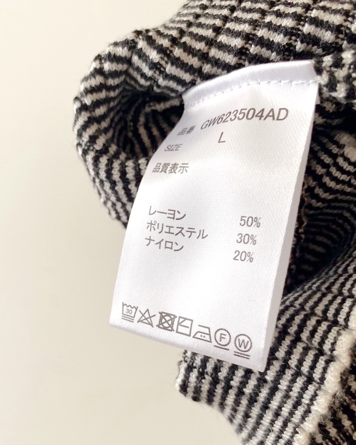 グローバルワークのオススメのトップス「メルティリブクルーネックプルオーバー」