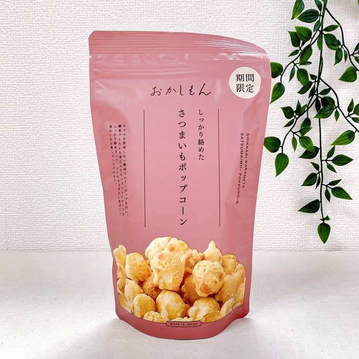 3COINS(スリーコインズ)のおすすめのお菓子「しっかり絡めたさつまいもポップコーン」