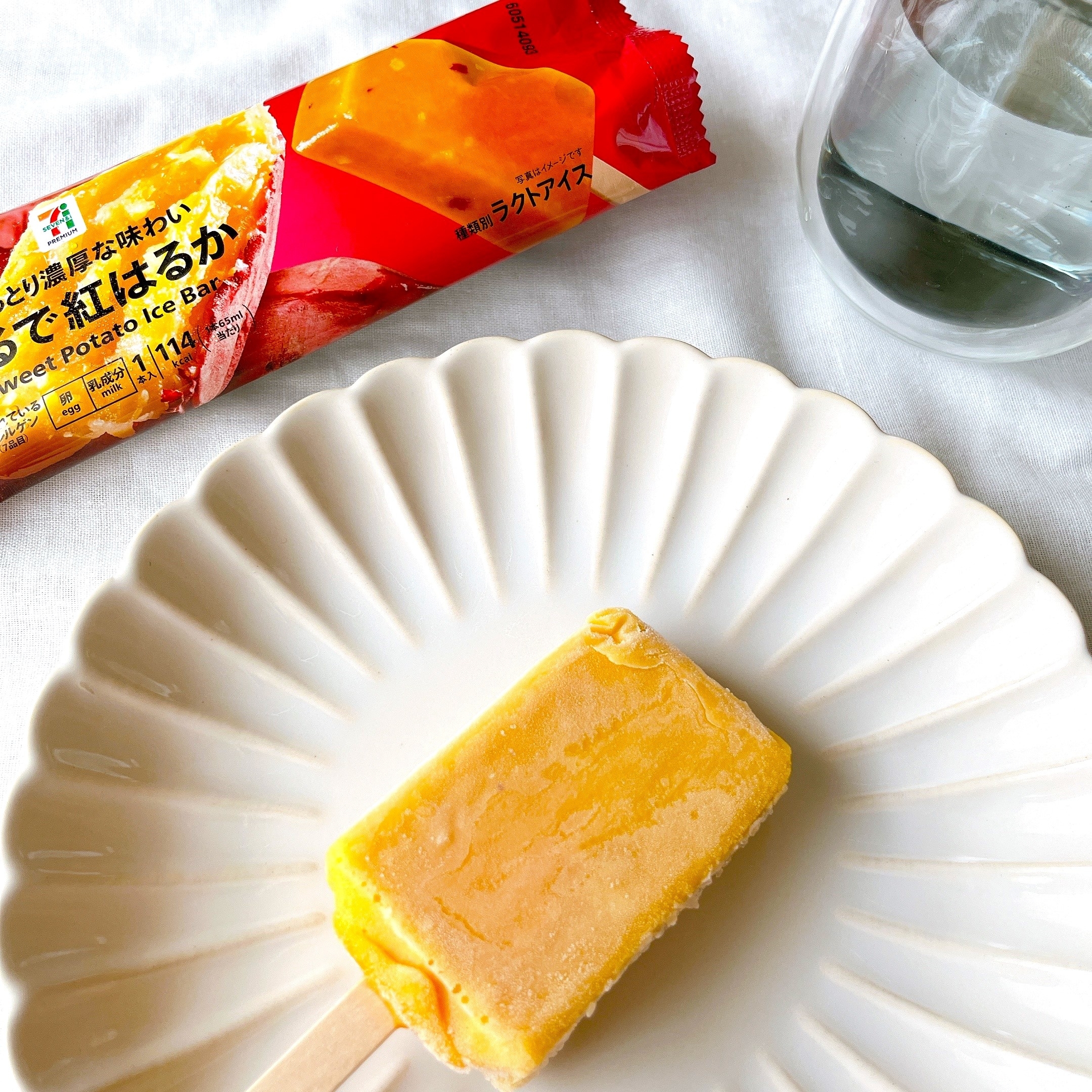セブンイレブンのオススメのアイス「7プレミアム まるで紅はるか」