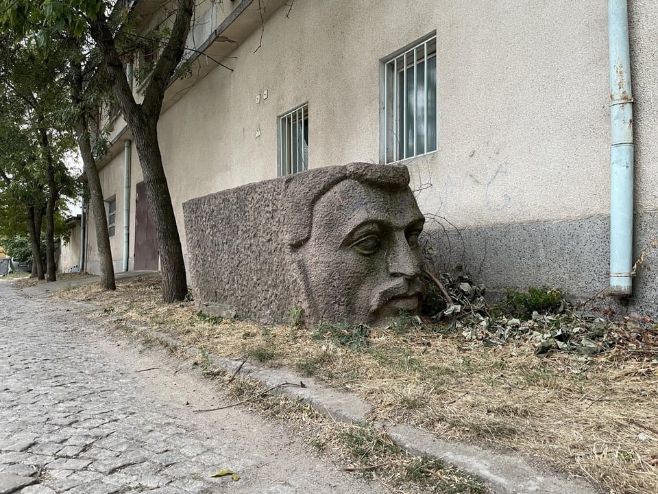 A face carved into stone