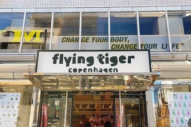 Flying Tiger（フライングタイガー）の看板