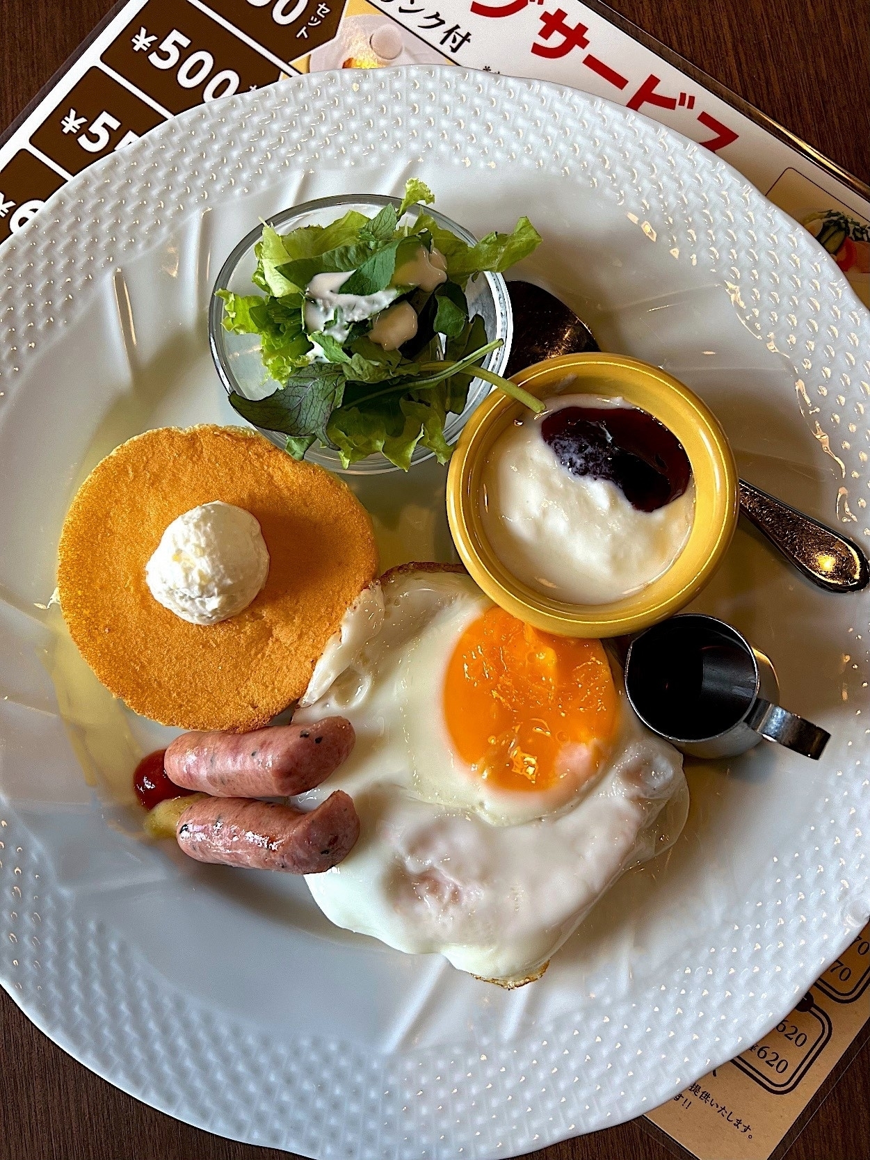 星乃珈琲店のおすすめモーニング「パンケーキプレート」