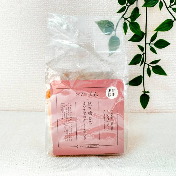 3COINS（スリーコインズ）のおすすめのお菓子「秋を感じるさつまいものクリームサンド」