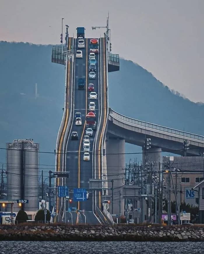 A large bridge in Japan