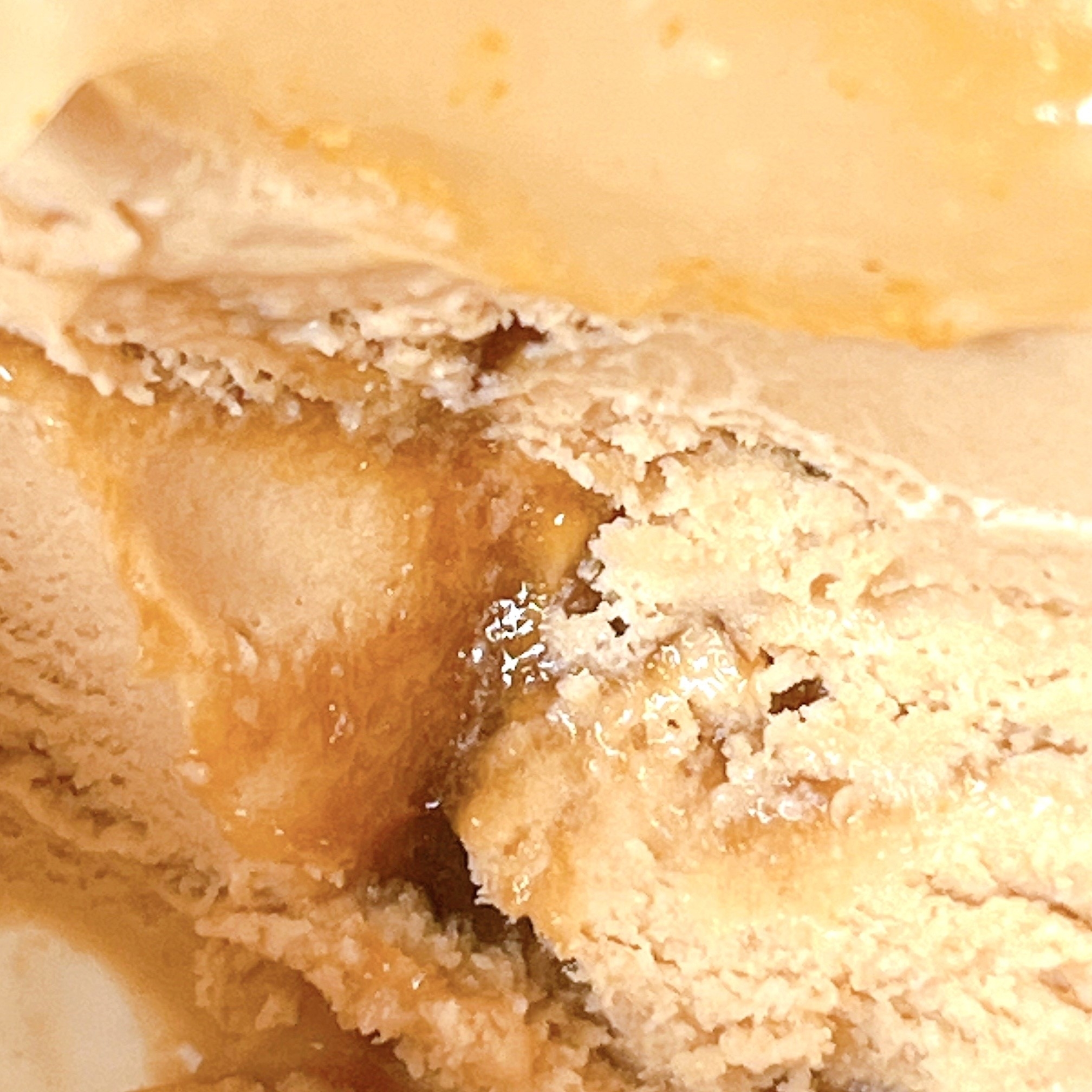 セブンイレブンのオススメのスイーツ「ハーゲンダッツ 華もち 吟撰きなこ黒みつ」