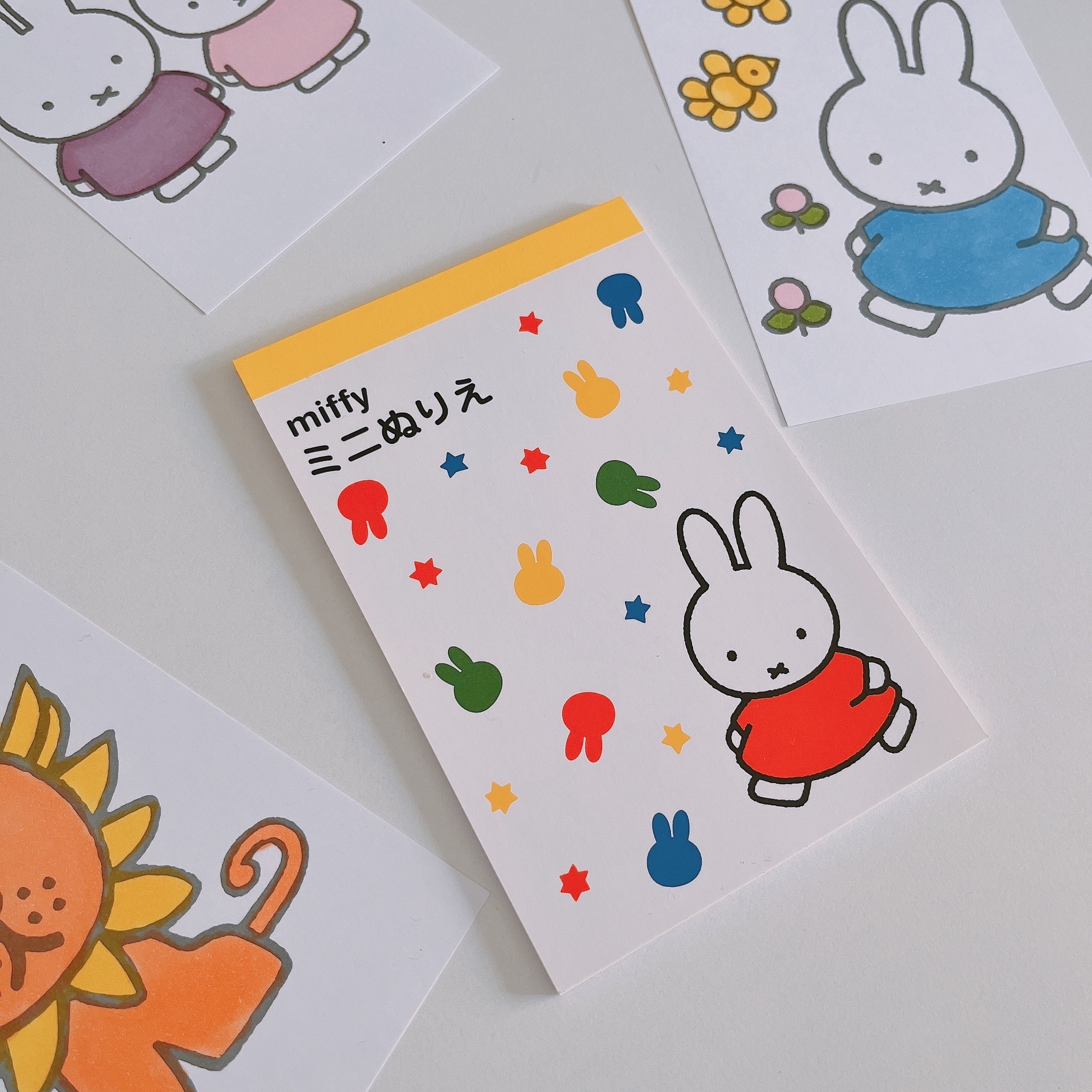 CanDo(キャンドゥ)のおすすめ「miffy ミニぬりえ」