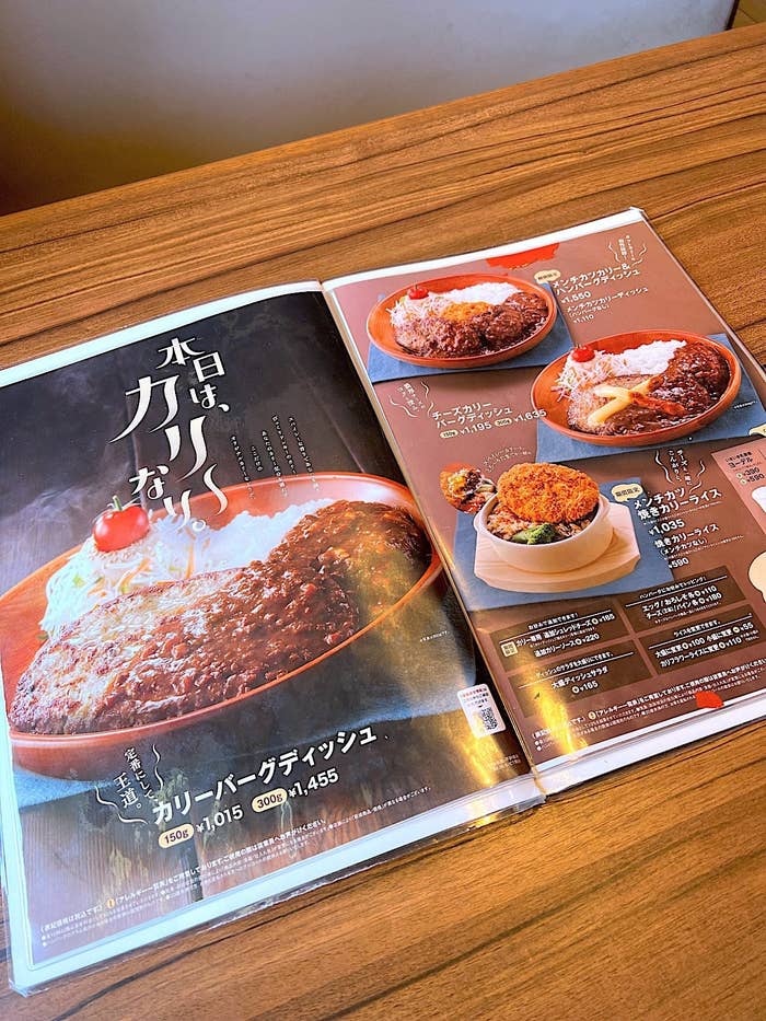 びっくりドンキーのオススメの商品「メンチカツ焼きカレーライス」