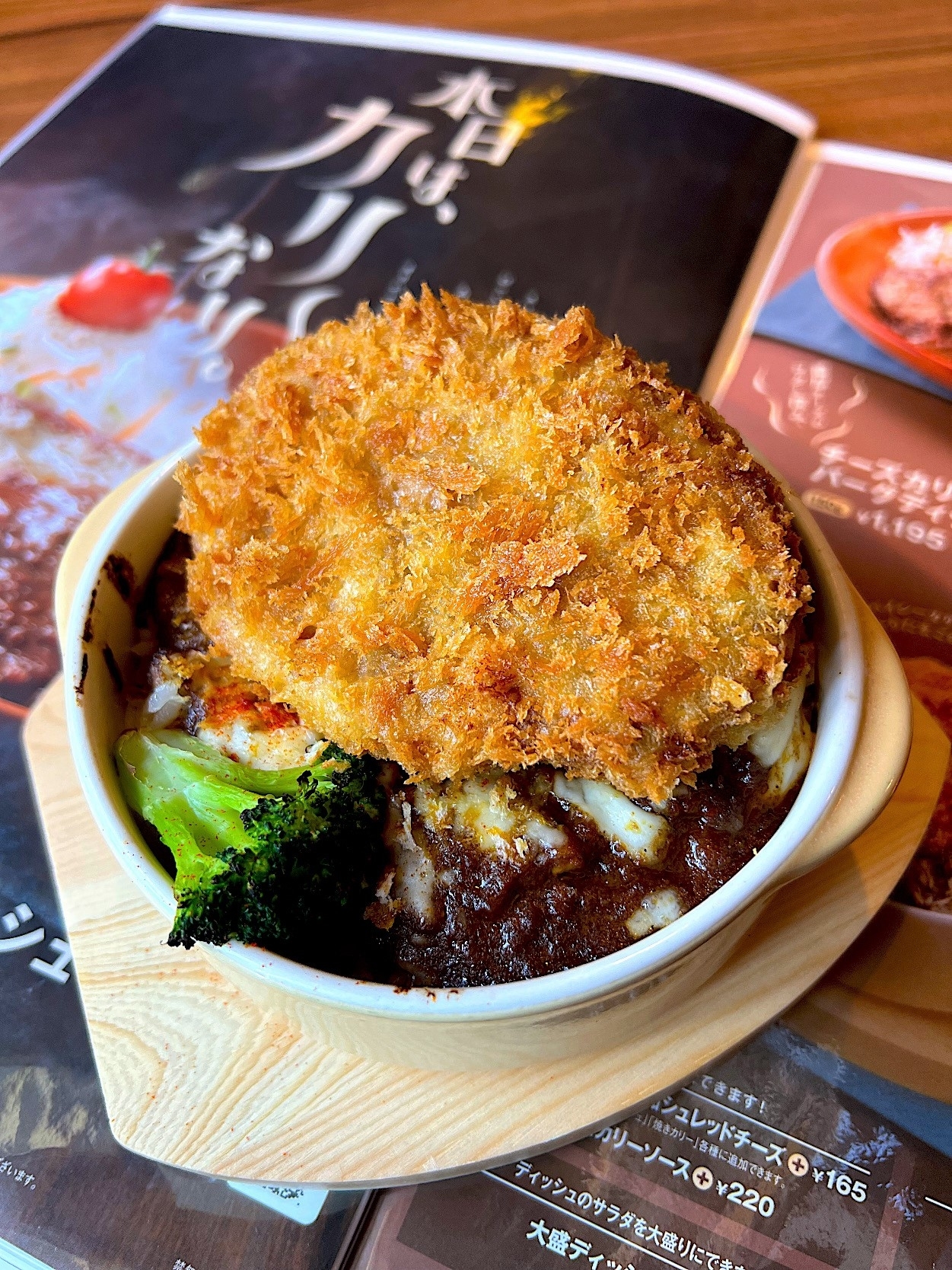 びっくりドンキーのオススメの商品「メンチカツ焼きカレーライス」