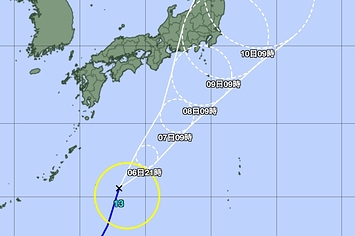 9月6日午前9時現在の台風13号の予報円（気象庁公式サイトより）