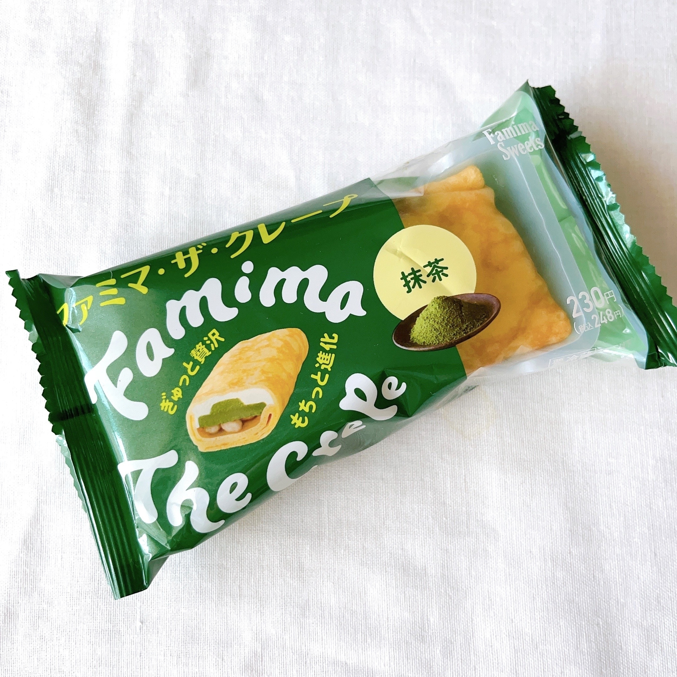 ファミリーマートのオススメの商品「ファミマ・ザ・クレープ 抹茶」