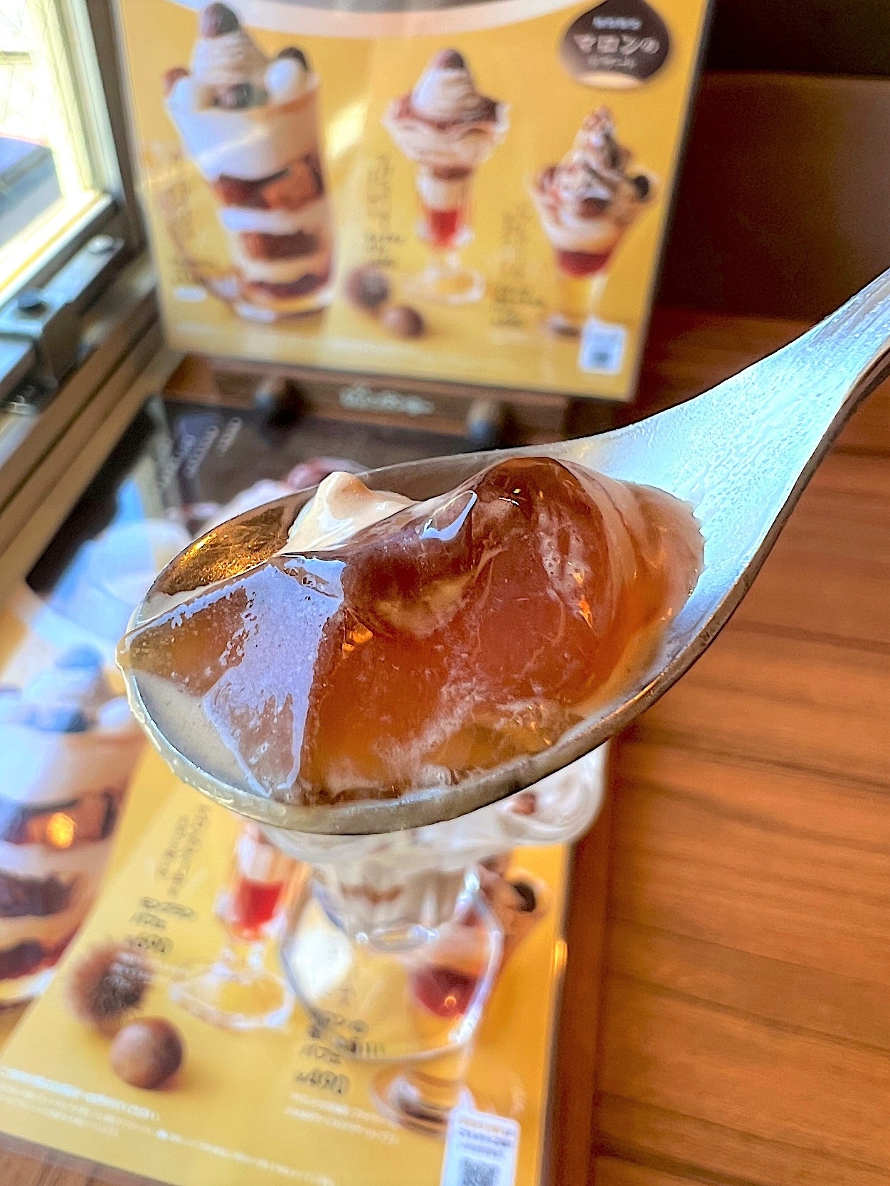 びっくりドンキーのおすすめメニュー「モンブランパフェ」