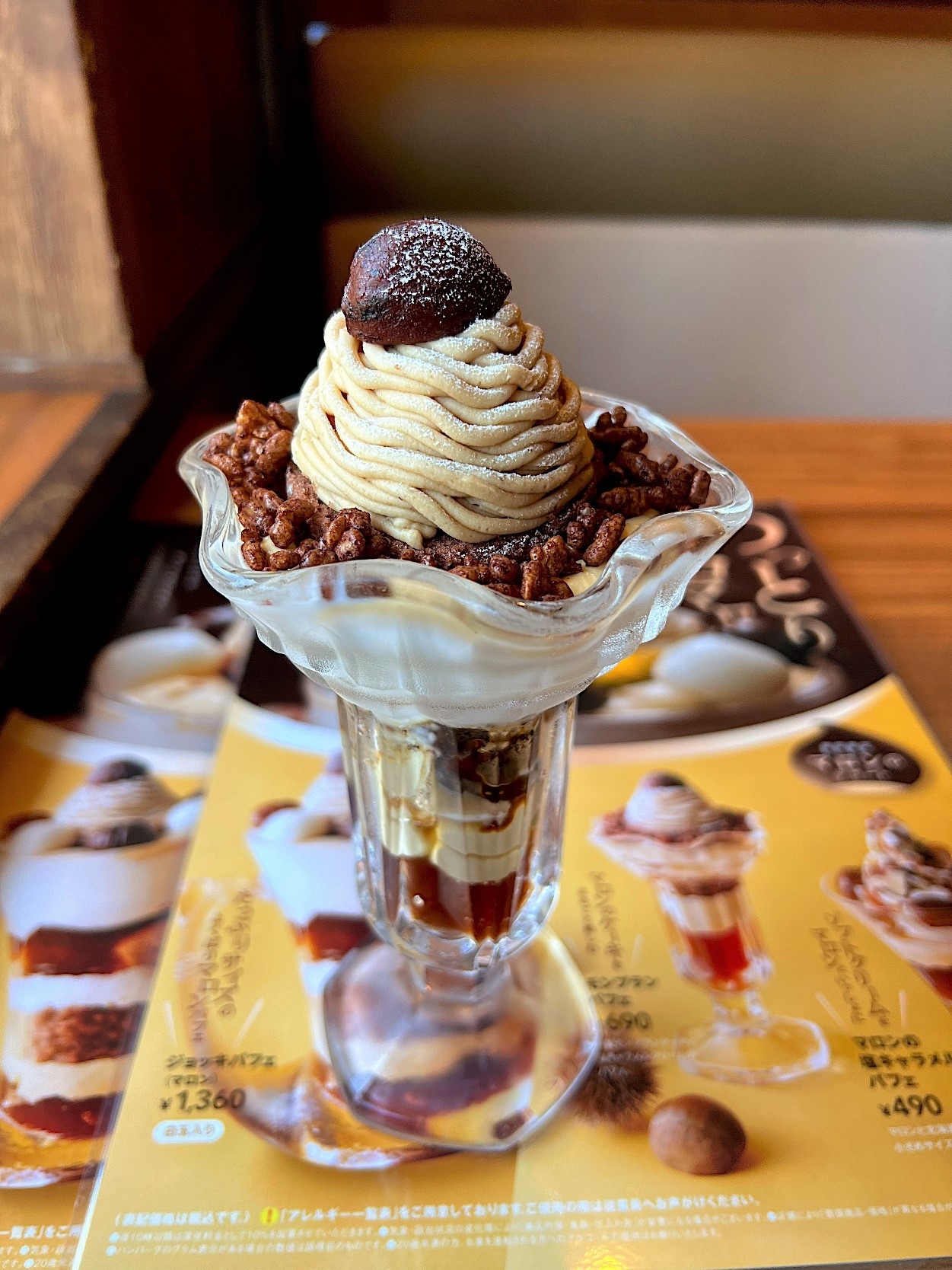 びっくりドンキーのおすすめメニュー「モンブランパフェ」