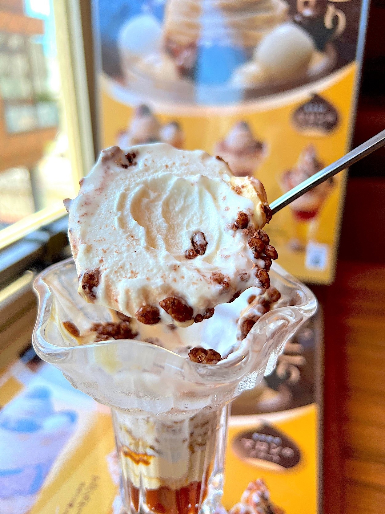 びっくりドンキーのおすすめメニュー「モンブランパフェ」