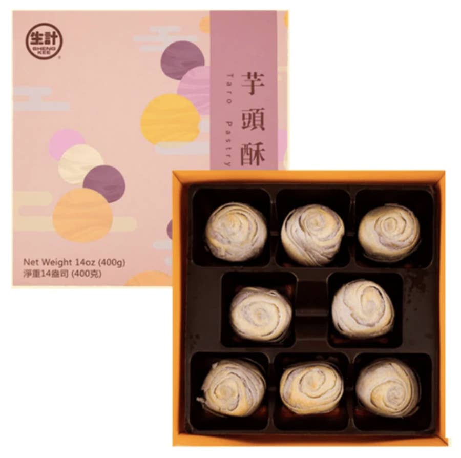 Lady M Mid-Autumn Festival Mooncake 2023 Pink Jewelry Box - Limited Edition
