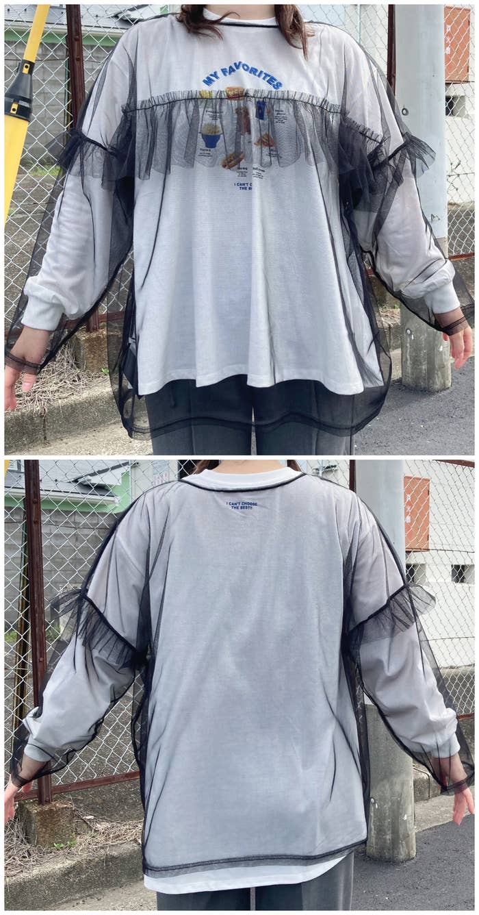niko and&hellip;（ニコアンド）のオススメのトップス「2WAYチュールフリルTEE」のコーディネート