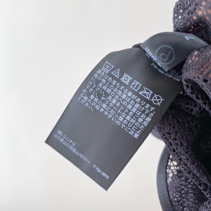 ユニクロ（ユニクロ）×Mameコラボのおすすめアイテム「メッシュハイネックT（長袖）」