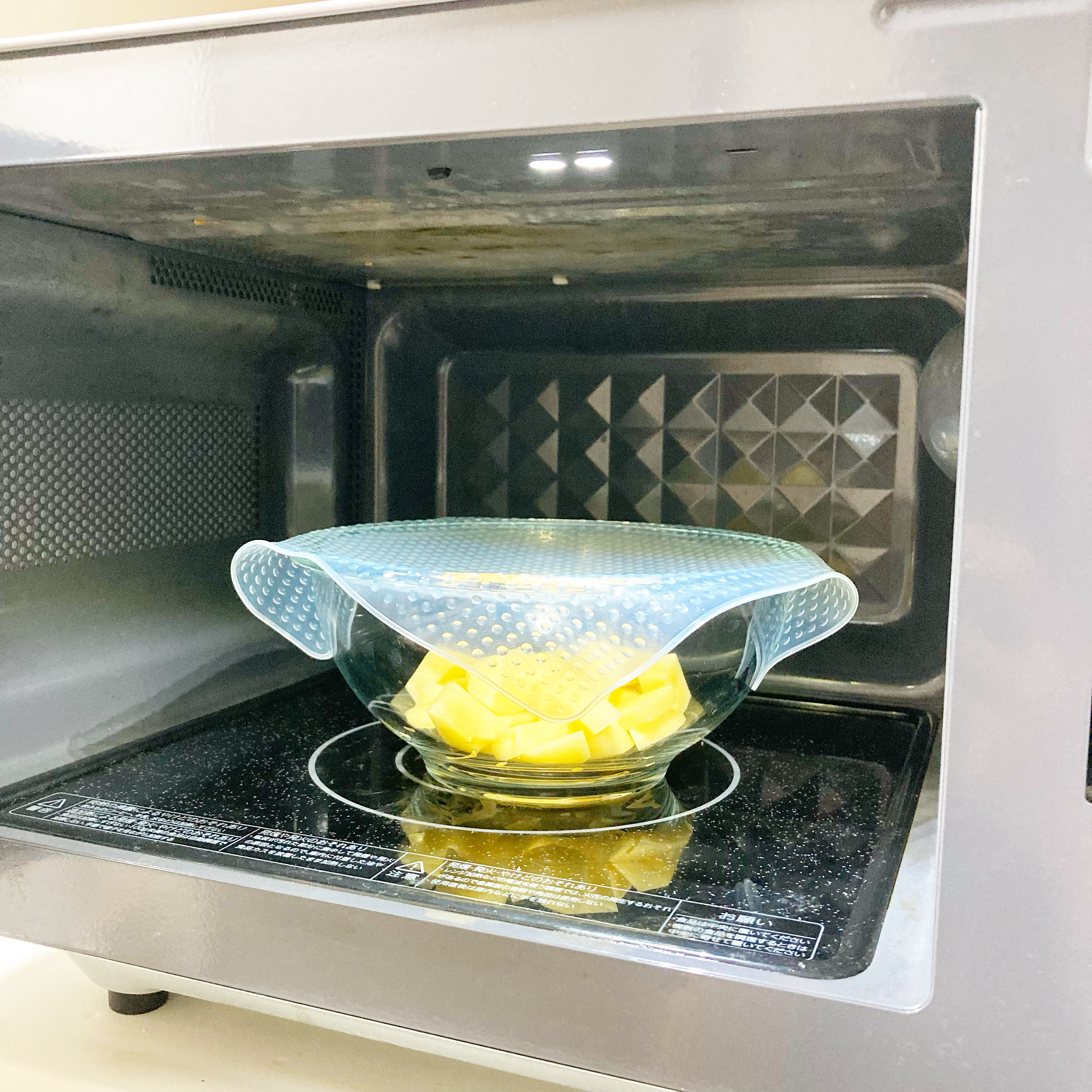 DAISO（ダイソー）のキッチンアイテム「シリコンラップLL」