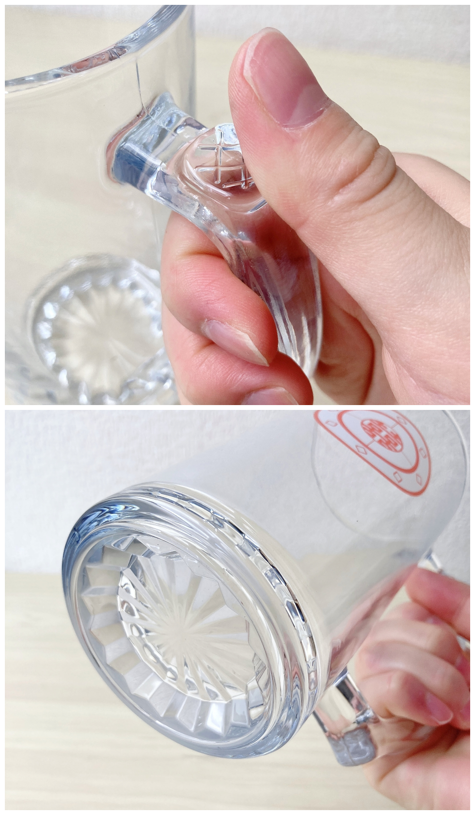 3COINS（スリーコインズ）のおすすめ商品「【NEO町中華】ビールジョッキ」