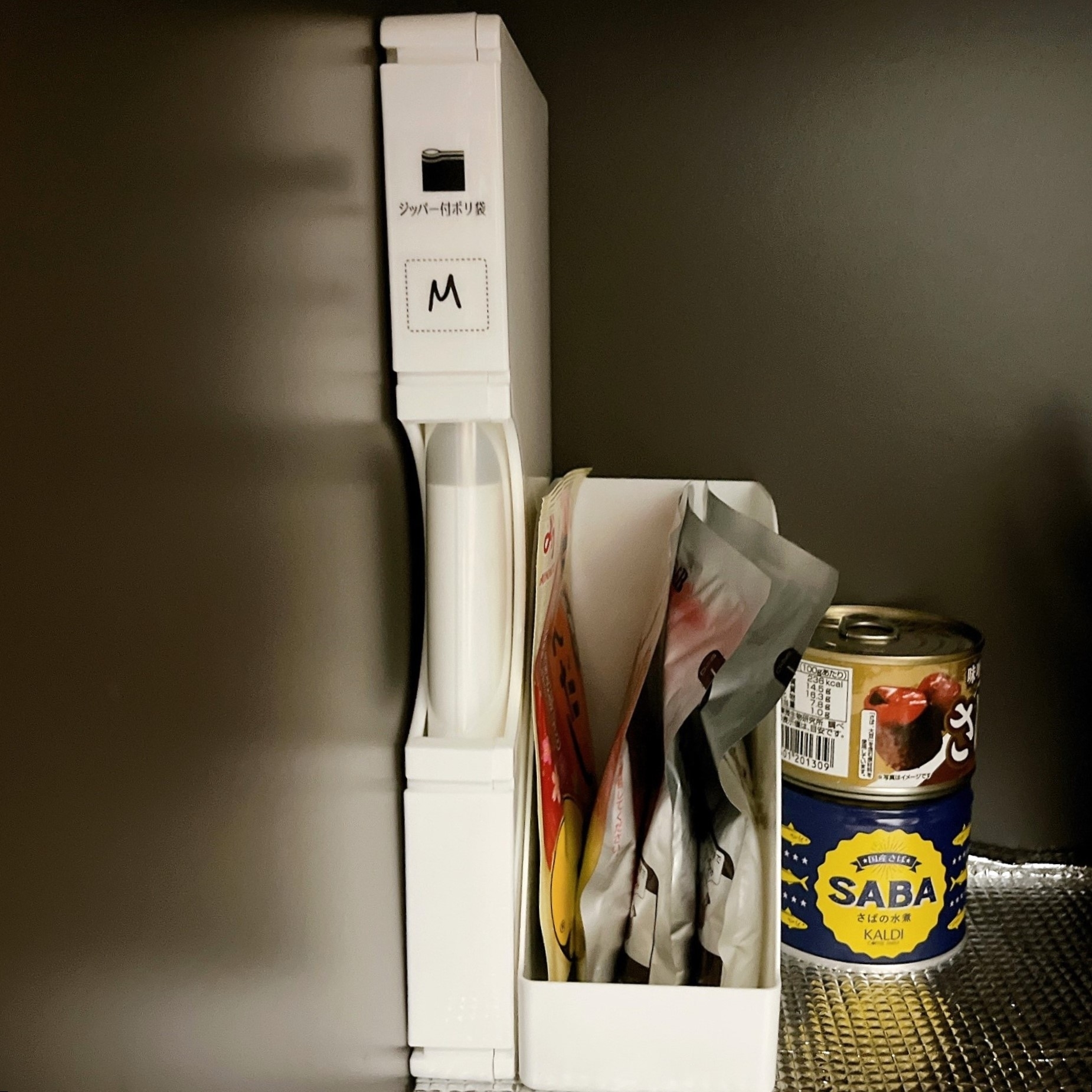 ニトリのオススメの商品「磁石でくっつくゴミ袋＆保存袋ホルダー（S K131）」