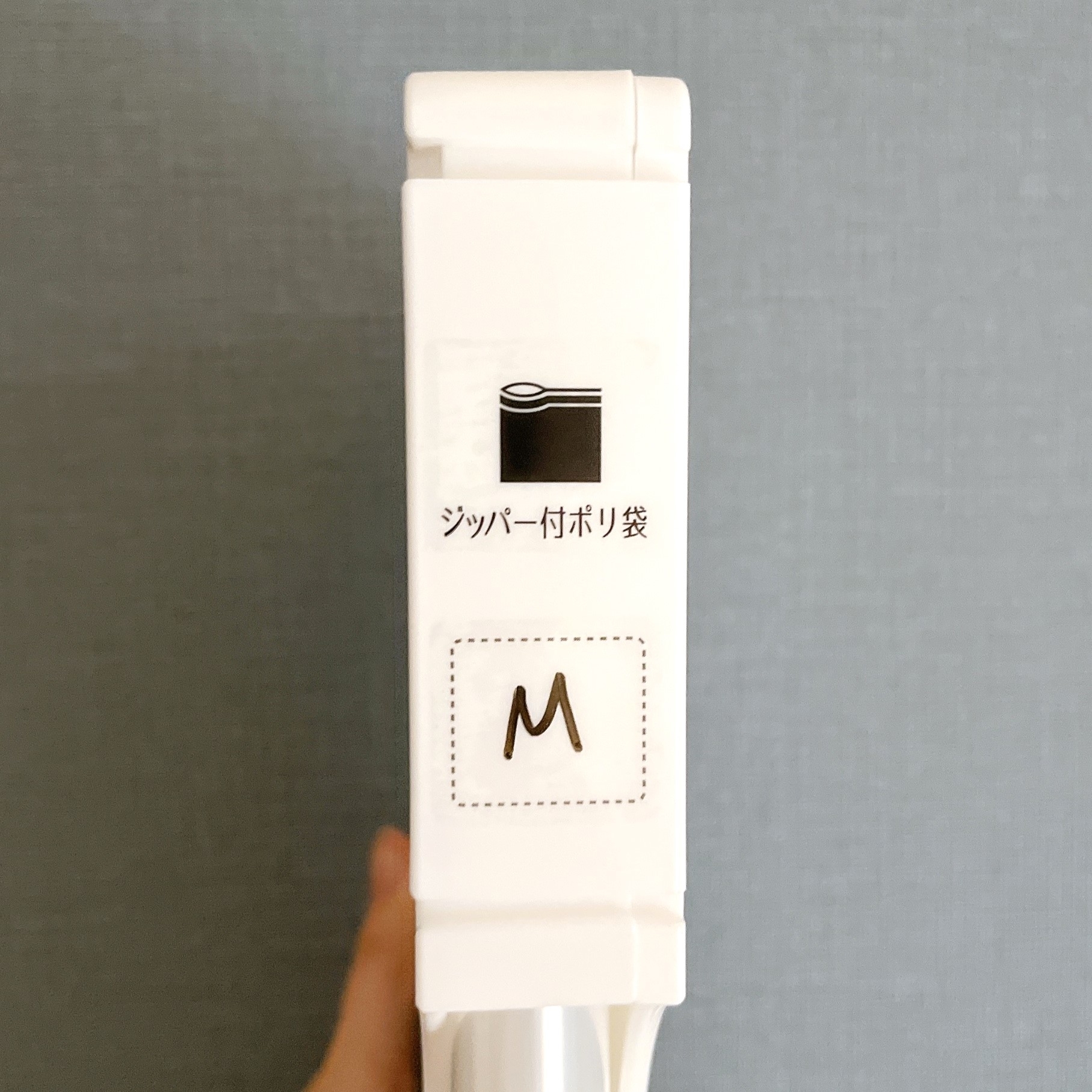 ニトリのオススメの商品「磁石でくっつくゴミ袋&保存袋ホルダー(S K131)」