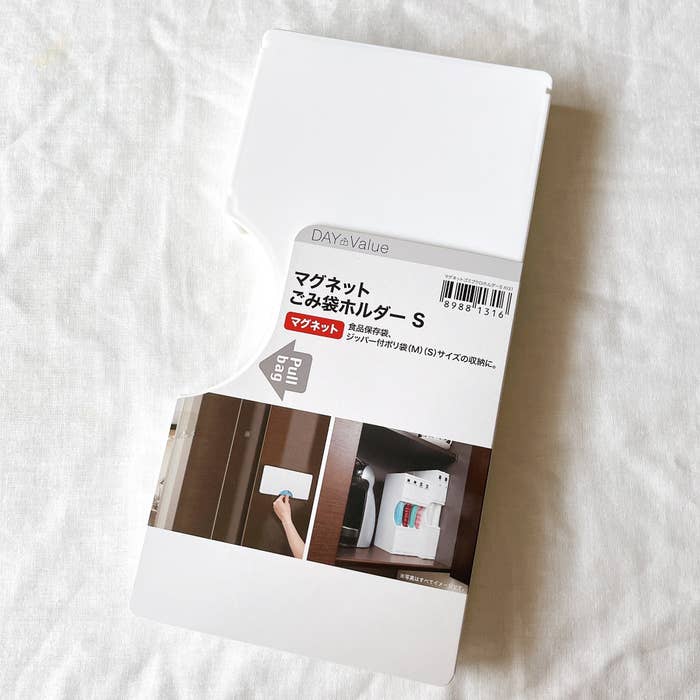 ニトリのオススメの商品「磁石でくっつくゴミ袋＆保存袋ホルダー（S K131）」