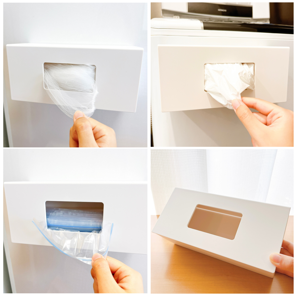 LOFT(ロフト)のオススメの便利グッズ「前から開くマグネットボックスホルダー L ホワイト tower(タワー)」