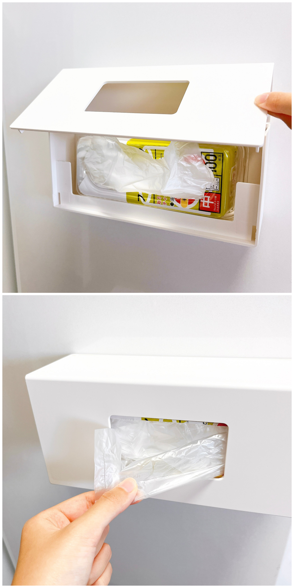 LOFT(ロフト)のオススメの便利グッズ「前から開くマグネットボックスホルダー L ホワイト tower(タワー)」