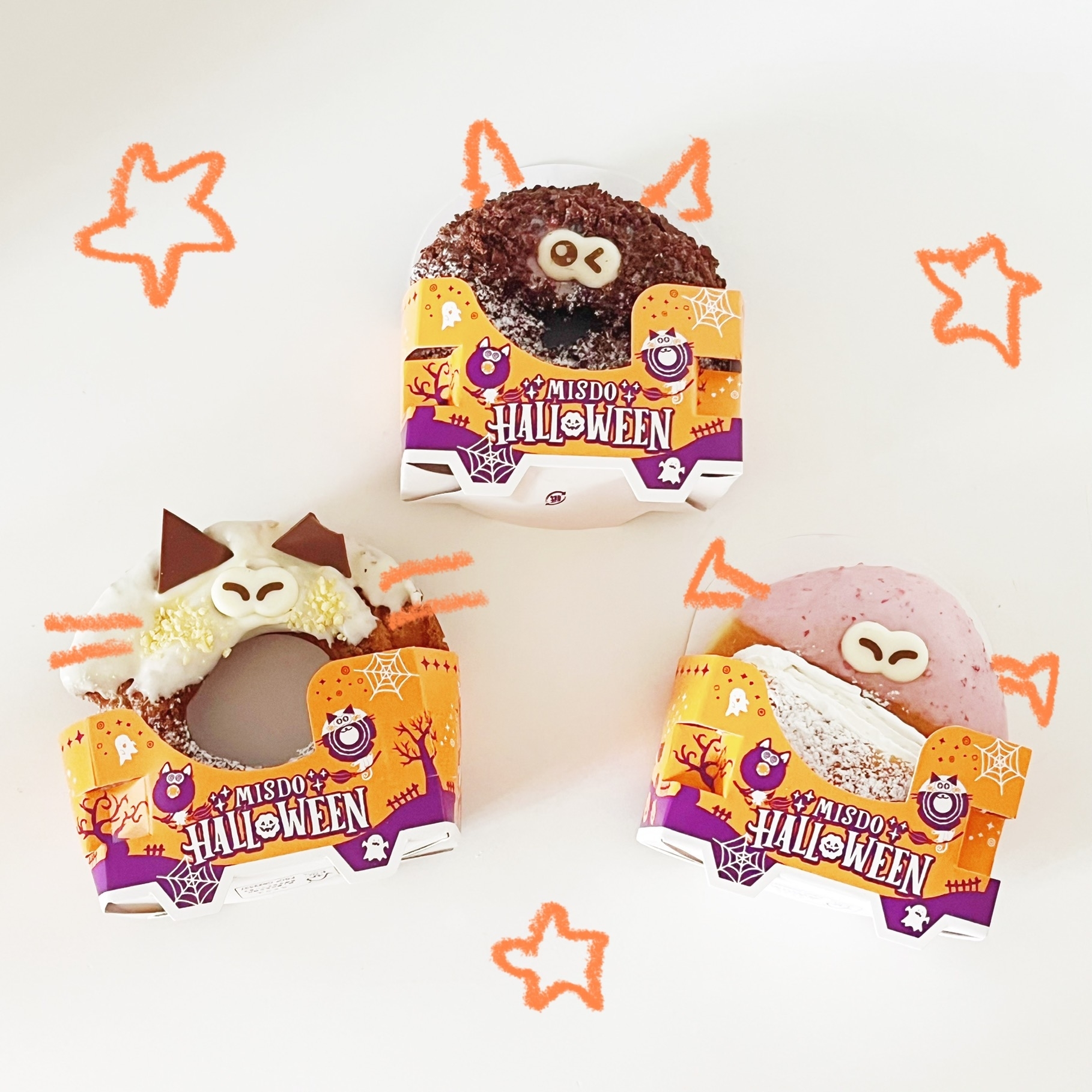 ミスタードーナツのおすすめのドーナツ「ホワイトファッションキャット」「ストロベリーフランケン」「チョコザクウルフ」