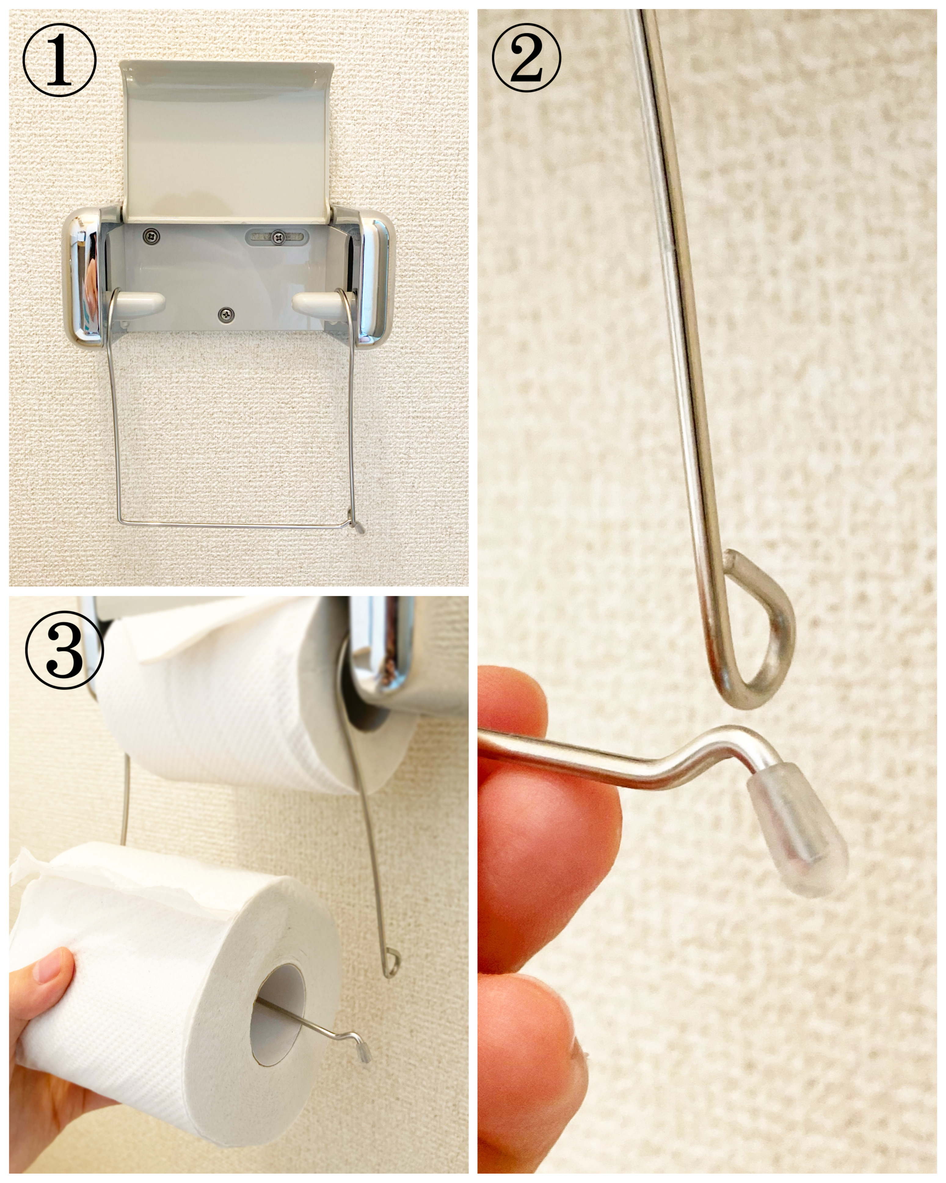 DAISO(ダイソー)のおすすめ便利グッズ「ステンレストイレットペーパーホルダー」